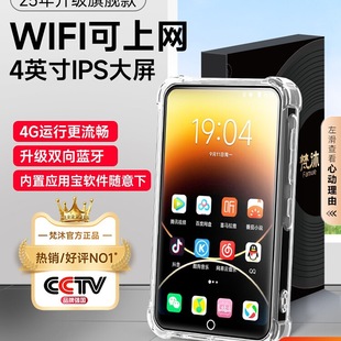 mp4mp5wifi���ϾWp4��������С�f������������ҕ�lmp3��x��