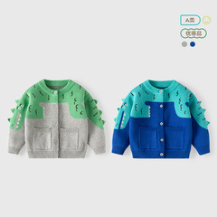 Baby Dinosaur Floral Knit Children's Sweater Spring and Autumn Style Grade A 100% Cotton Boys' Cardigan Spring Children's Outerwear