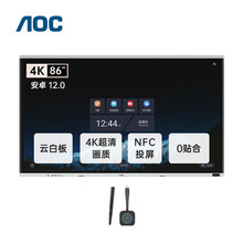 AOC 86Ӣ��4K���hƽ��86T34V+Ͷ����+���ܹP���hƽ�� �|��ҕ�l��