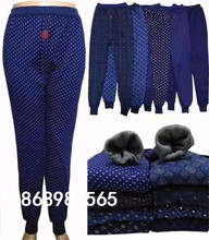 地摊货源男士保暖裤冬中老年加绒加厚爸爸装不倒绒单件秋衣秋裤