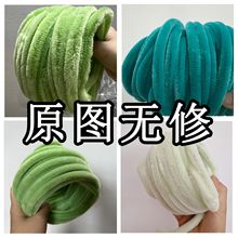 12米一根的10MM加密扭扭棒扭扭乐仿绒花毛条手工diy创意玩具绒花