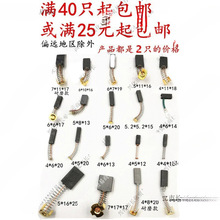 l늙C̼ˢȫlݔߴCl늙Cˢ