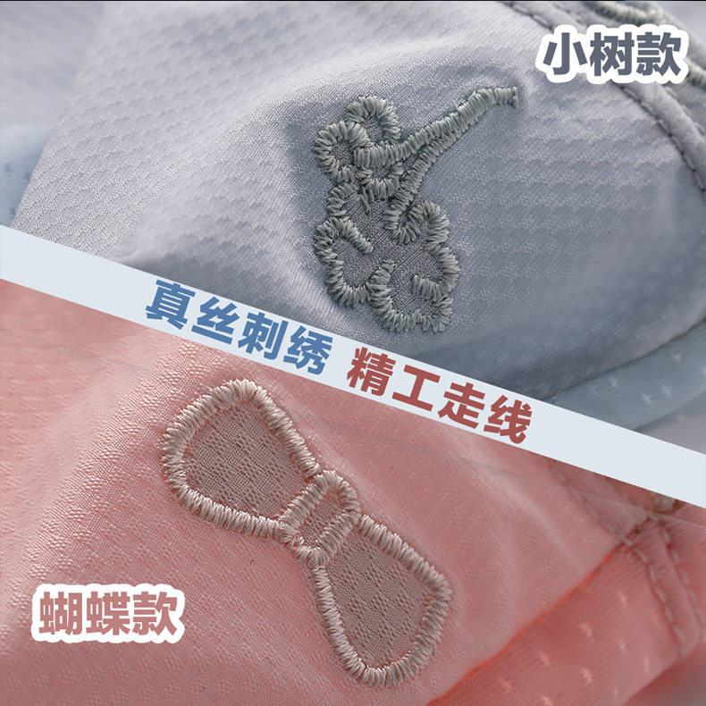 Guantes de protección solar de las mujeres fina protección UV seda de hielo alta elástica verano al aire libre equitación arco guantes de pantalla táctil