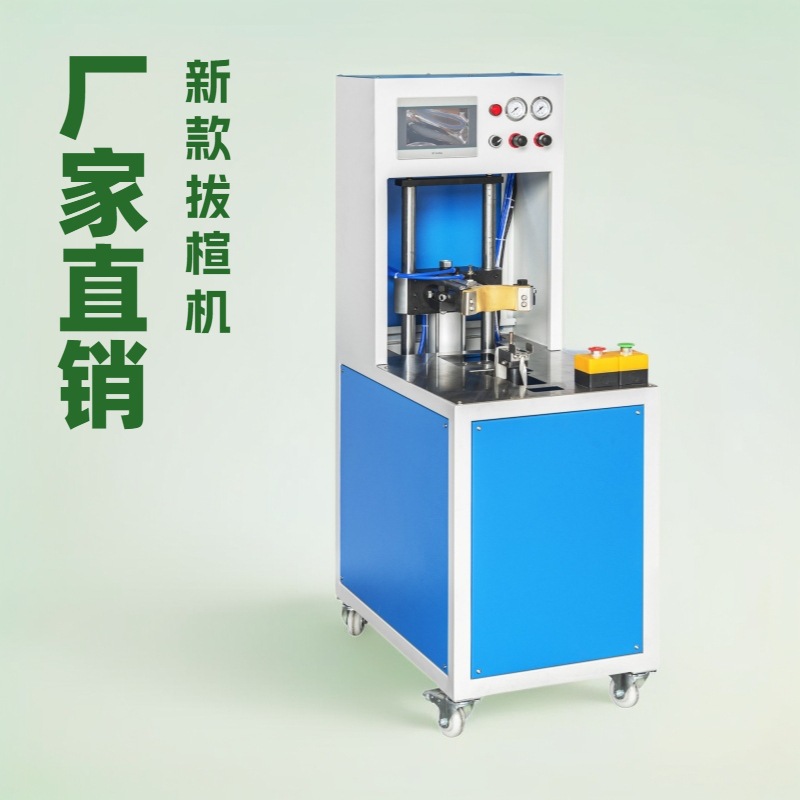 ��鸻���鸻�