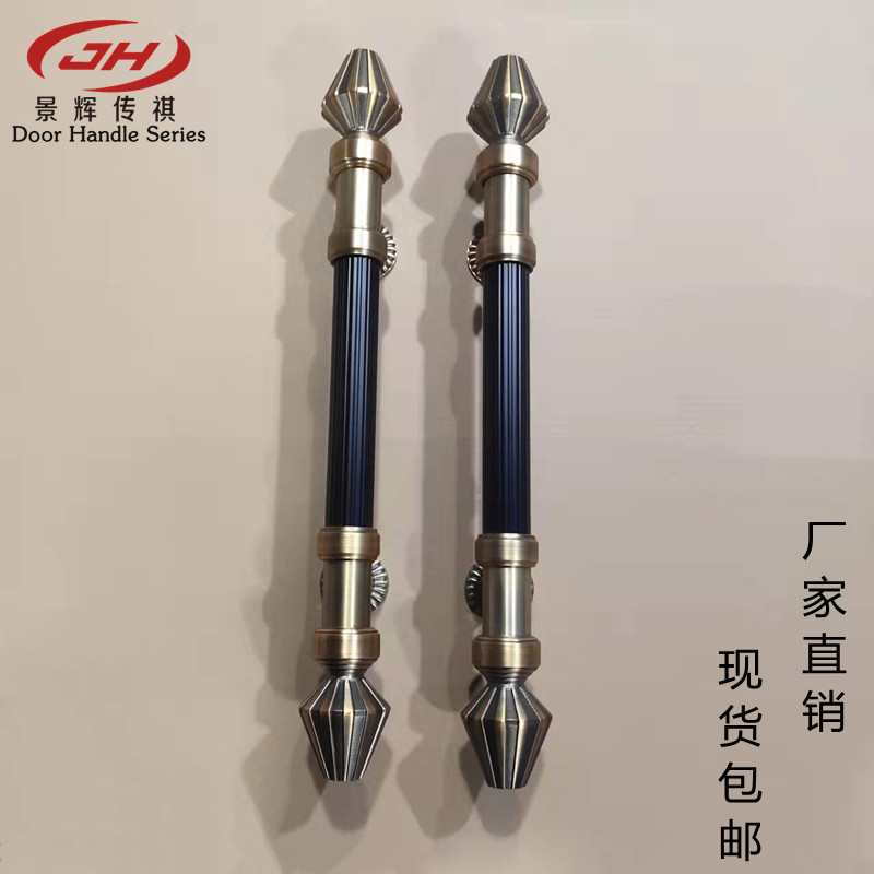 欧式仿古酒店大门拉手古铜色玻璃门把手黑色加厚不锈钢木门拉手