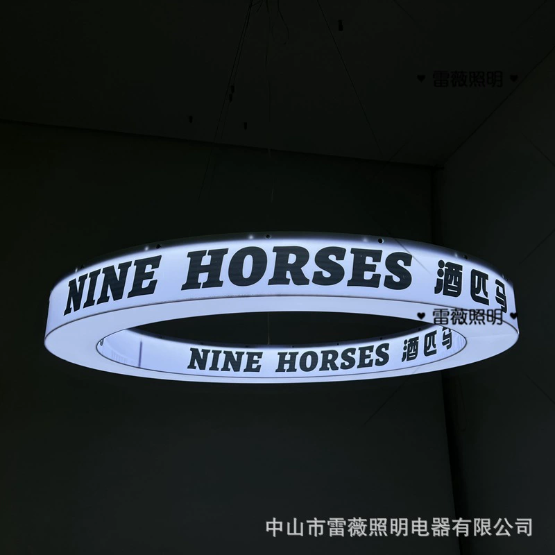 Online Red creative bar milk tea ins decoration acrylic Arc ring neon light advertising luminous word hanging lamp