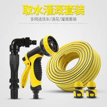 6分1寸地插杆取水阀快速取水器绿化小区草坪园林浇花水枪套装厂家