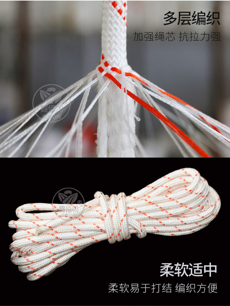 拴牛绳子A详情页 (4).jpg