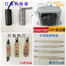 ���ԄӴ���C���΢�L�����»��受Ƭ����X݆׃�����L�~΢���_�P