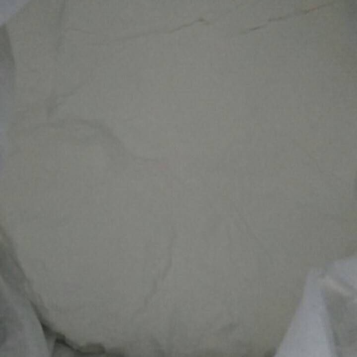 氟虫腈（非泼罗尼） 高含量97.8%   现货