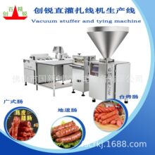 Sausage Tying Machine���c�����C ��ɽ���JCR-800�p���Ԅ����c�C