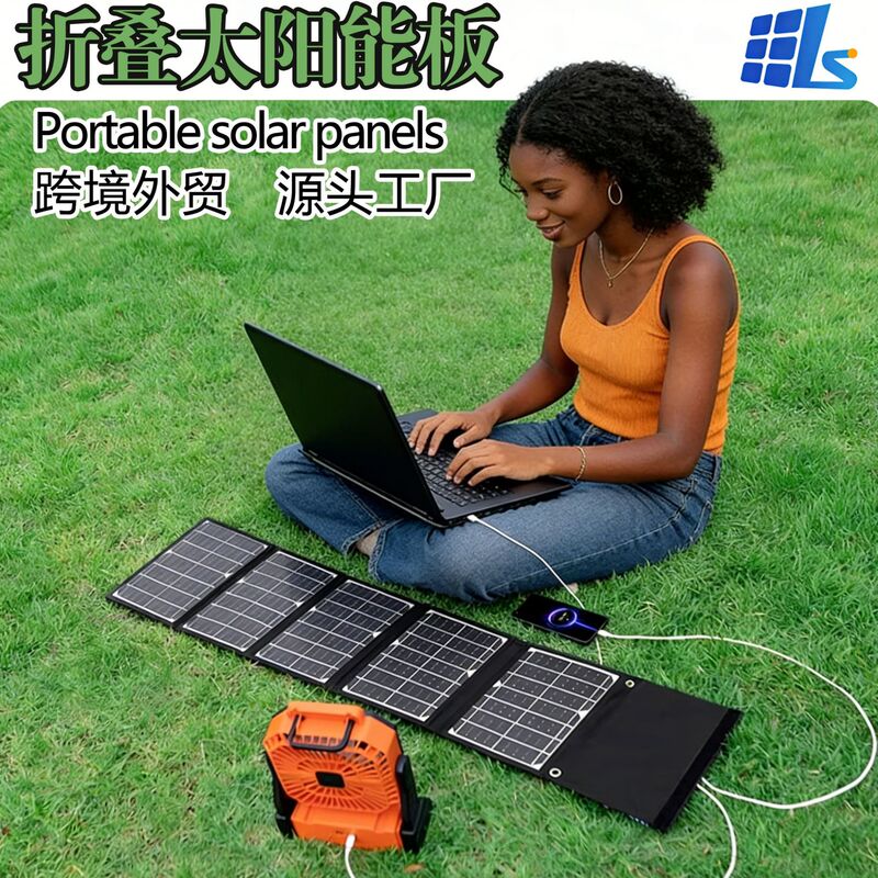 Silicon Solar Panel Mobile Phone Outdoor Portable Photovoltaic Power Generation Panel Stackable USB Charger 5V9V Silicon Solar Panel Mobile Phone Outdoor Portable Photovoltaic Power Generation Panel Stackable USB Charger 5V9V
