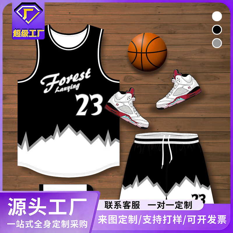 College Student League Basketball Uniform Customized Men's Suit Quick-Drying Sports Vest American Training Team Uniform Printed Jersey for Women