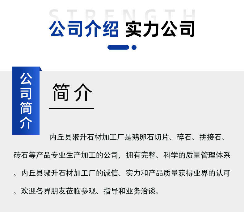 通用详情_05.jpg
