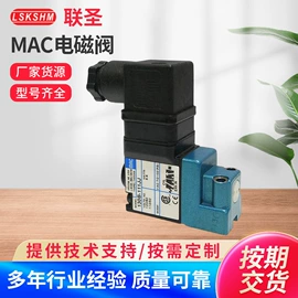 其他液压元件;工装夹具;成套液压系统