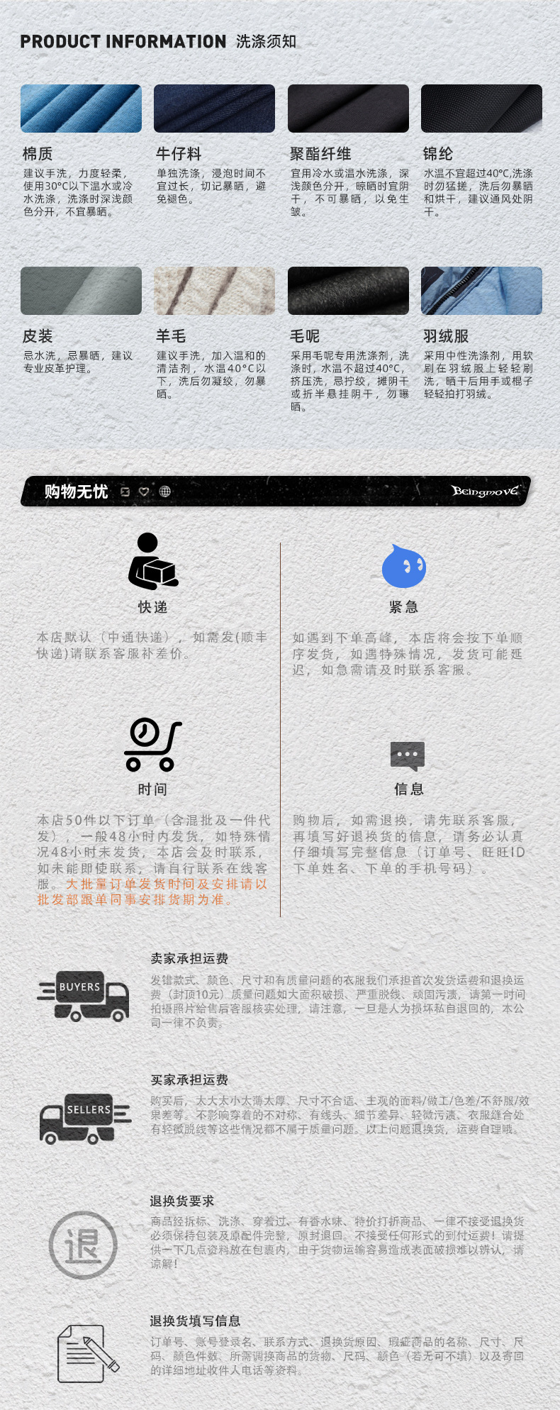 O1CN014vo7Fq2JR2pkdMTzo_!!2214275569417-0-cib.jpg?__r__=1760932586372