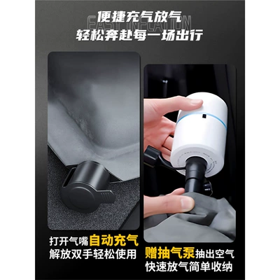 Inflatable Trunk Bed Sleeping Mat: Vehicle-mounted inflatable bed