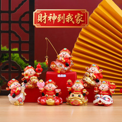 网红热卖卡通摆件财神到我家盲盒创意客厅玄关装饰品送朋友伴手礼