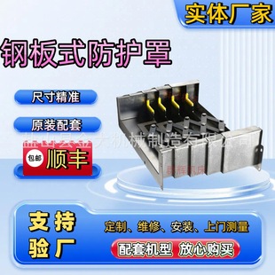 �ѼљC��VMP-50A/45A/32SA�ӹ���������P䓰匧܉���o���o��