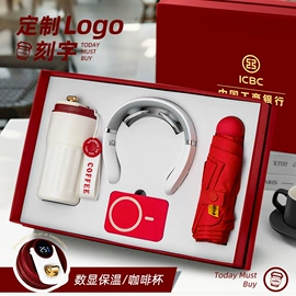 商务礼品套装;办公礼品套装;保温杯