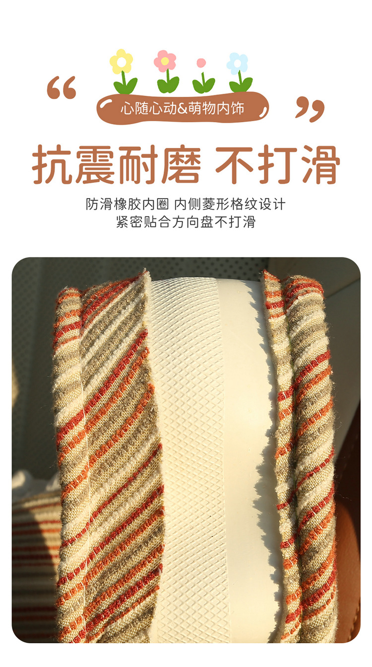 Car seatbelt protector with cute lace, high-end feel, decorative shoulder pad for girls, anti-neck-strangling interior accessory