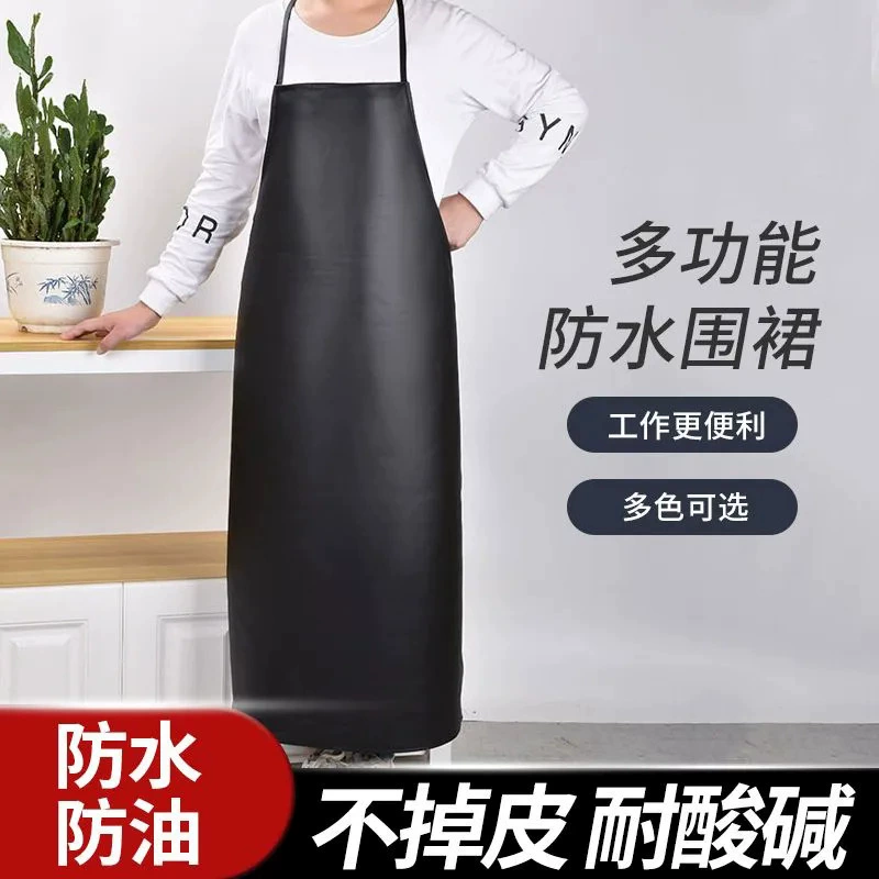 Фартук из искусственной кожи, водонепроницаемый, противообрастающий и маслостойкий, кухонный фартук из мягкой кожи, утолщенный, прочный и износостойкий удлиненный кожаный фартук