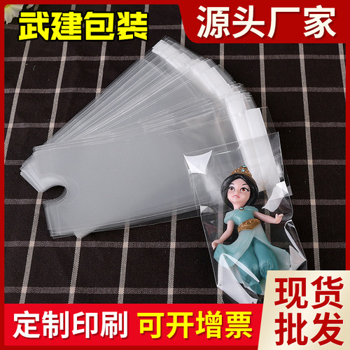 Wholesale transparent packaging bags for lady socks, new factory OPP self-adhesive plastic bags for wholesale