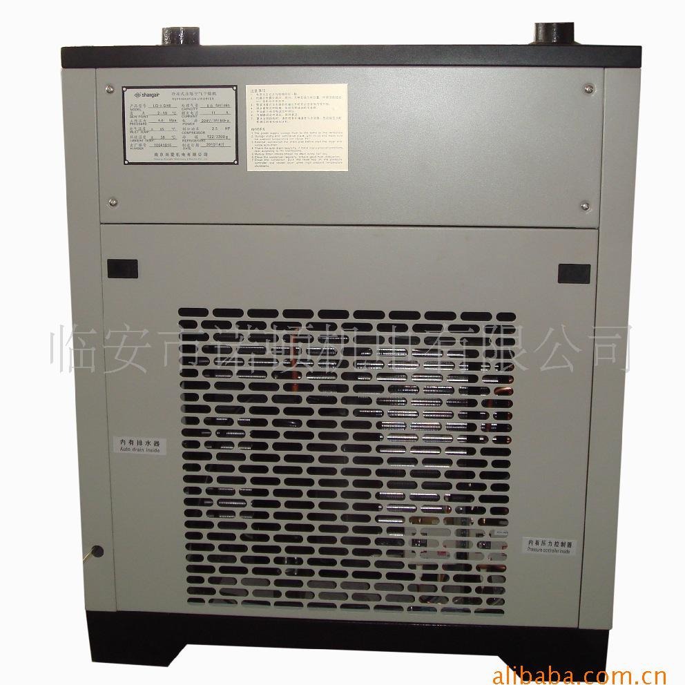 供应高温风冷冷干机|空压机配套