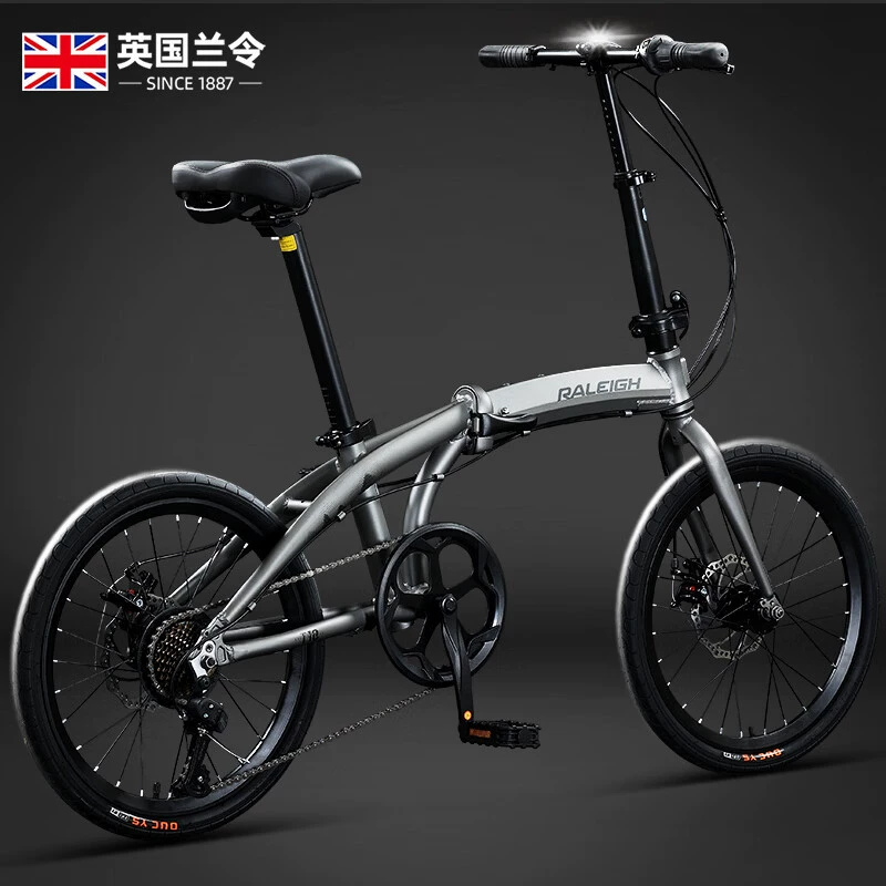 RALEIGH складной ultra light ручной велосипед для взрослых для матери и ребенка, семейный стиль