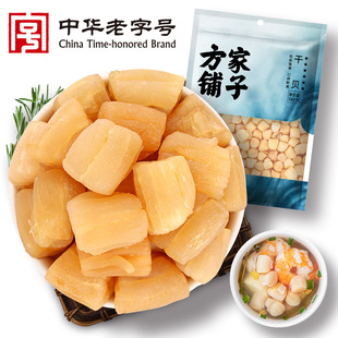 ������Ӹ�ؐ360g���b����ؐ�ɬ������r��؛�����4С�r