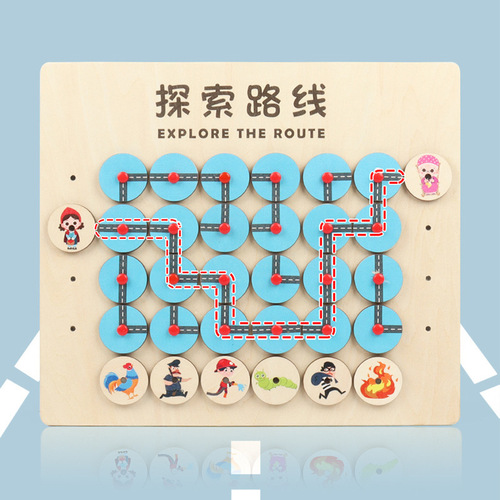 Children's toys explore and find routes maze walking position kindergarten wall games for middle and large classes early education educational teaching aids