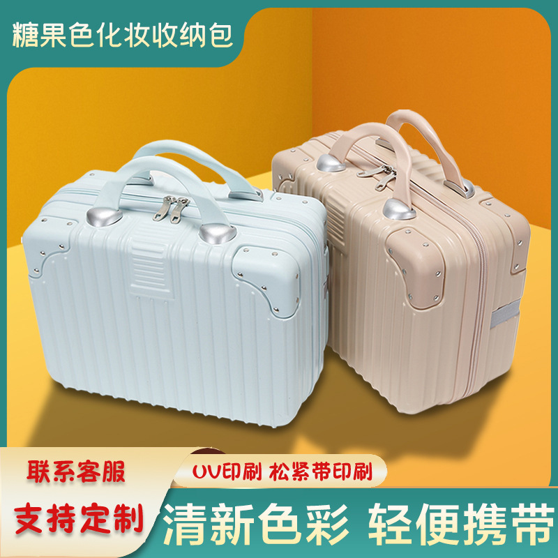 14 inch hand luggage female retro boarding box 16 small suitcase gift gift packaging can be printed LOGO