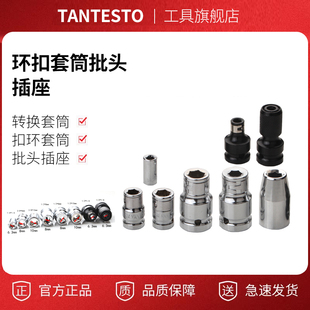 1/4���^������Ͳ �����D����(6.35mm)�׏��� �D�Q�� �ۭh U��CRV