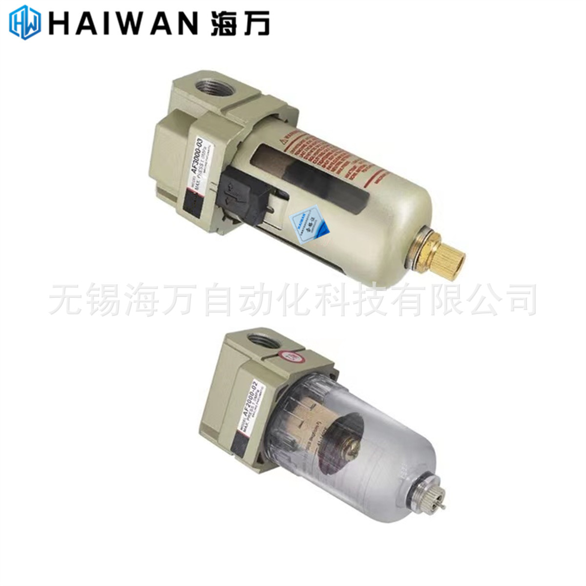 WAF5000-10,WAF4000-03D,WAF4000-04D 空气过滤器 厂家现货