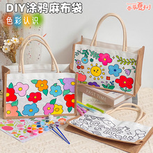 ���I���Y���ֹ�DIY�T�f�������鲼���������L�������׃��@�����