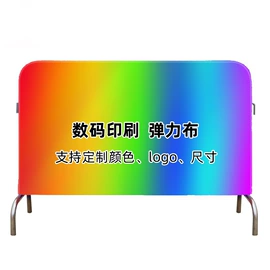 酒店椅套;餐桌布艺;涤纶面料