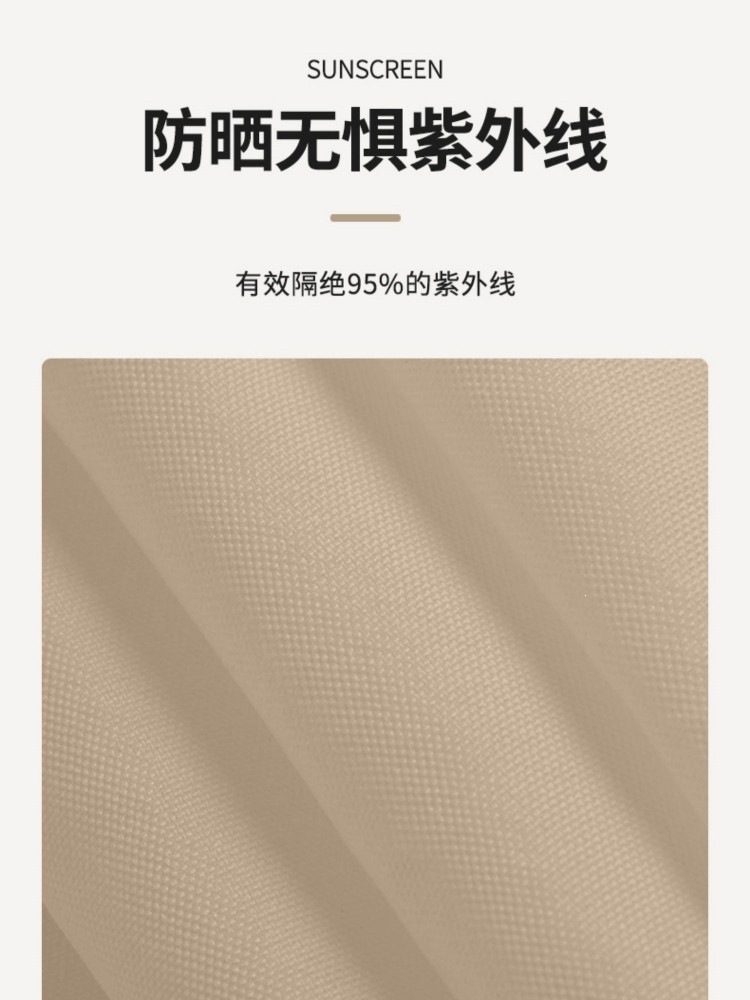 Outdoor Large Tent Canopy Sunshade Netting Rainproof Sun Protection Camping Mosquito Netting Tent