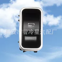 1679050201 Подходит для переключателя стеклоподъемника Mercedes-Benz, переключатель управления окном от 18 лет.