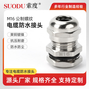 M16 Mϵ��-����-�S�~�懽�����|��ˮ���^�ܷ����Ϻ� ����m�^