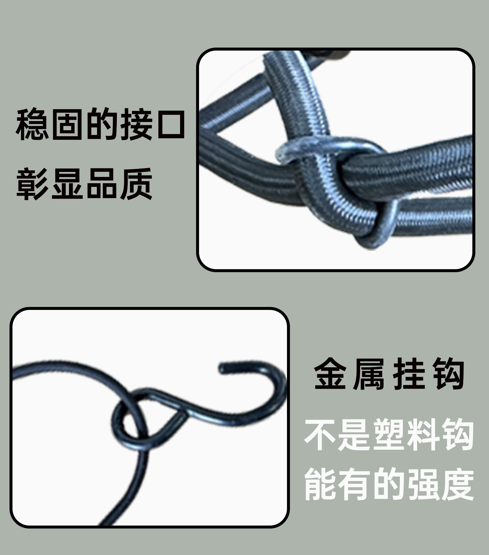 Car Roof Luggage Net Off-Road Vehicle Truck Bed Net 140*100cm Elastic Luggage Tie-Down Net Belt Can Be Customized