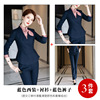 Blue suit + pants +829 pink shirt