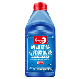 清洗/养护剂;其它汽车保养;汽油添加剂