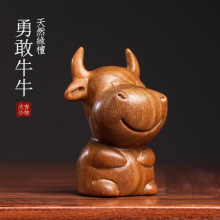 正宗绿檀木雕生肖牛勇敢牛牛摆件牛转乾坤手把件手工文玩桌面摆件