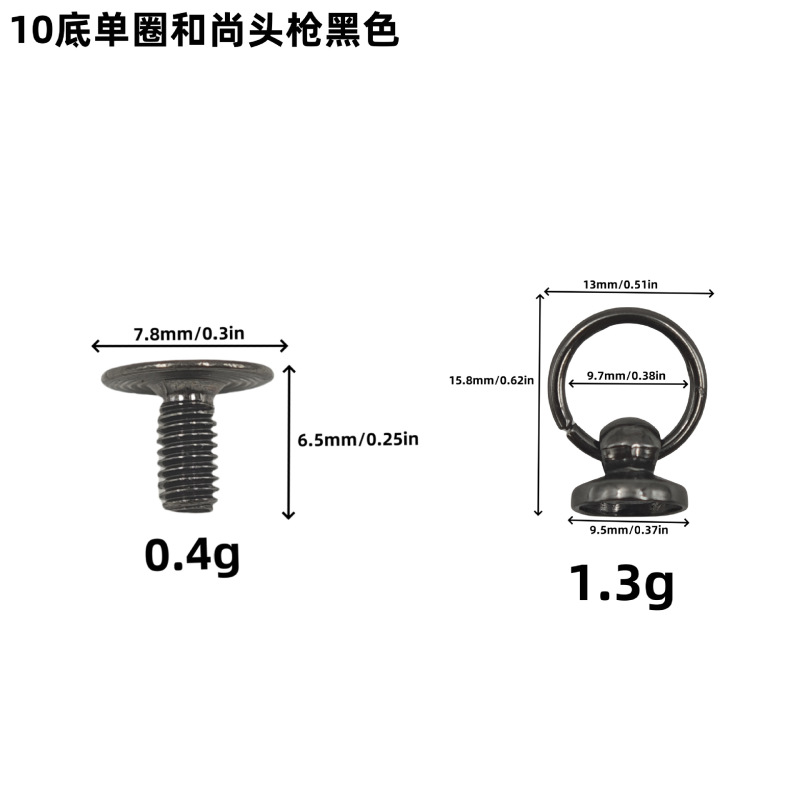 亜鉛合金リング付きモンクヘッド DIY 携帯電話ケースバッグハードウェア電気メッキ吊りリングネジリング乳首バックル|undefined