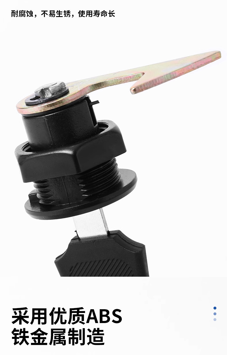 [General Trunk Lock] Electric Vehicle Trunk Lock Tail Box Lock Hook Toolbox Fixed Buckle Box by Box Lock Cylinder