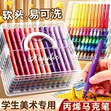 ܛ�^�ʗU��ϩ�R�˹Pˮ�ʹP��͸�ɯBС�W�����g���bܛ�^�W��