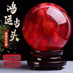 衆博は天然の赤い水晶のボールを卸売りします。