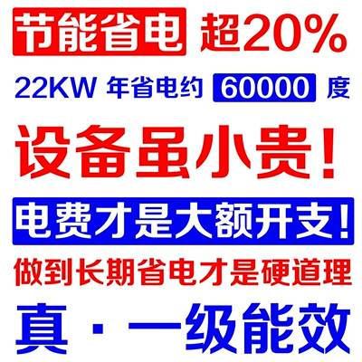Hava kompressorları: Xinlei Permanent Magnet Variable