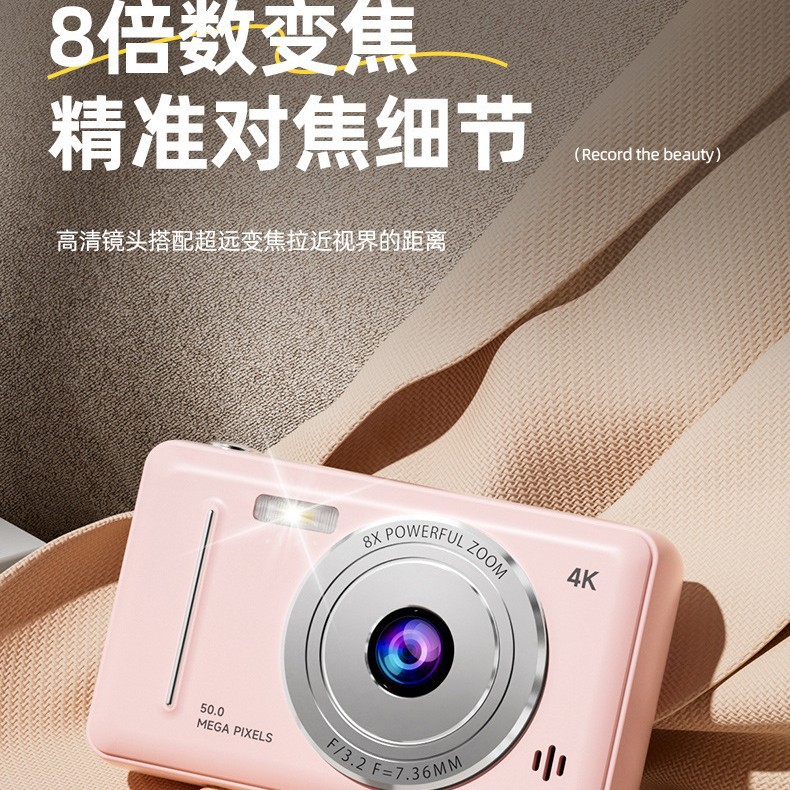 Transfronterizos HD CCD cámara de estudiante retro diseño infantil regalos cámara portátil al por mayor