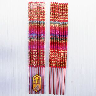 50����12����9֧͹��͹����Ҿӹ��������}��������������
